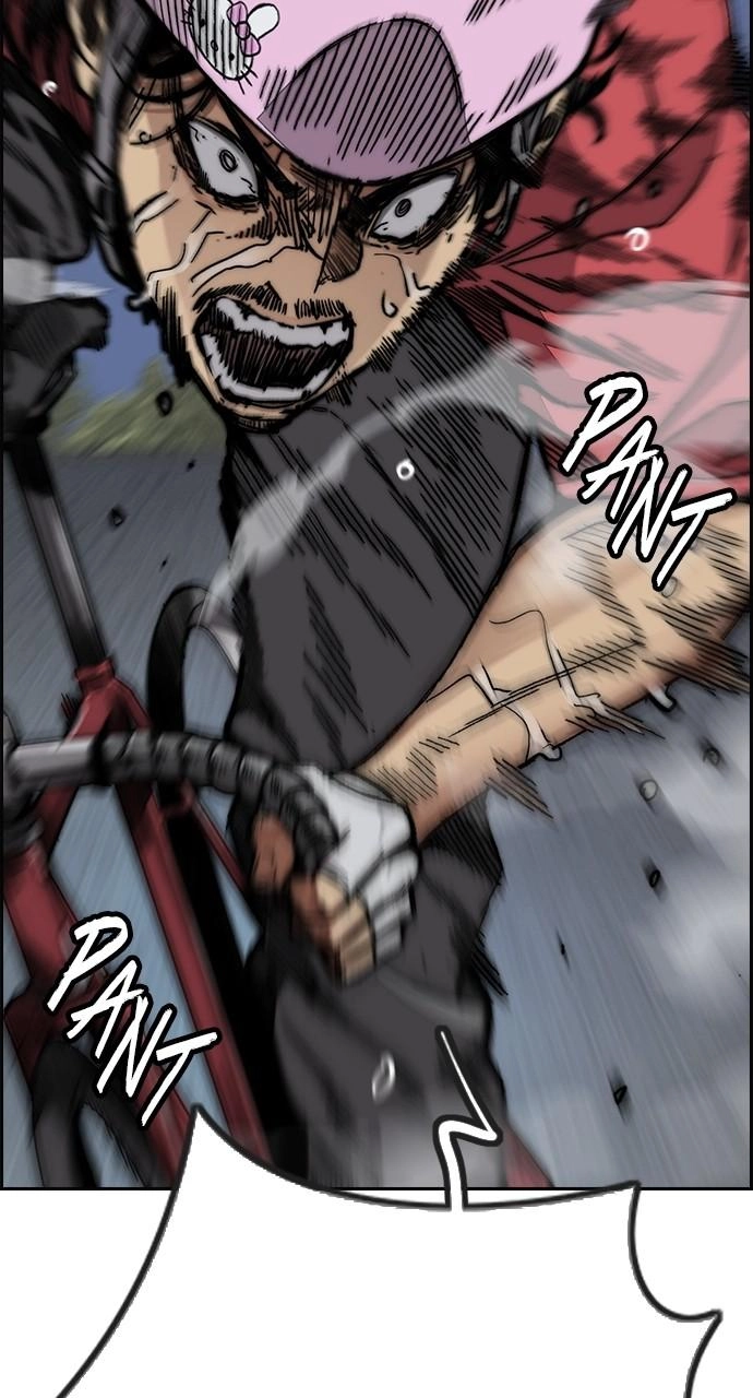 Wind Breaker Chapter 452, page 45 of 199