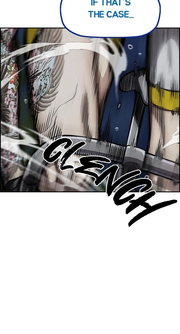 Wind Breaker Chapter 452, page 82 of 199