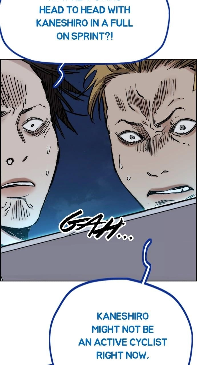 Wind Breaker Chapter 452, page 87 of 199