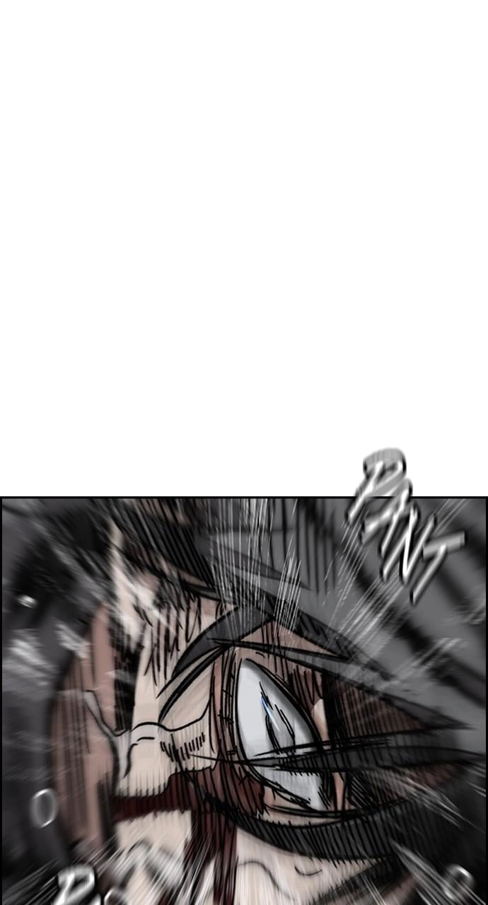 Wind Breaker Chapter 452, page 96 of 199