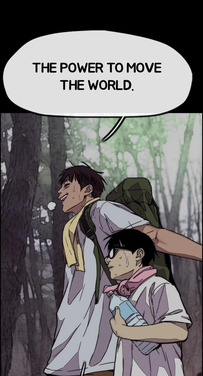 Wind Breaker Chapter 453, page 107 of 239