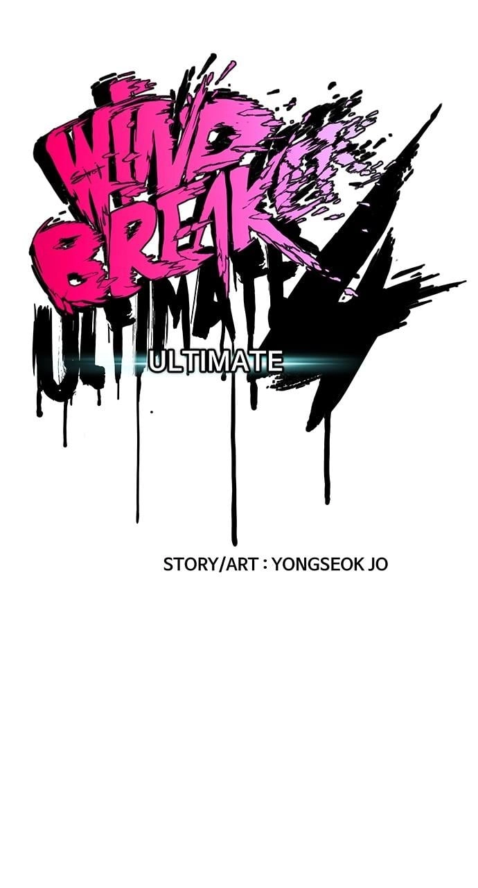 Wind Breaker Chapter 453, page 12 of 239