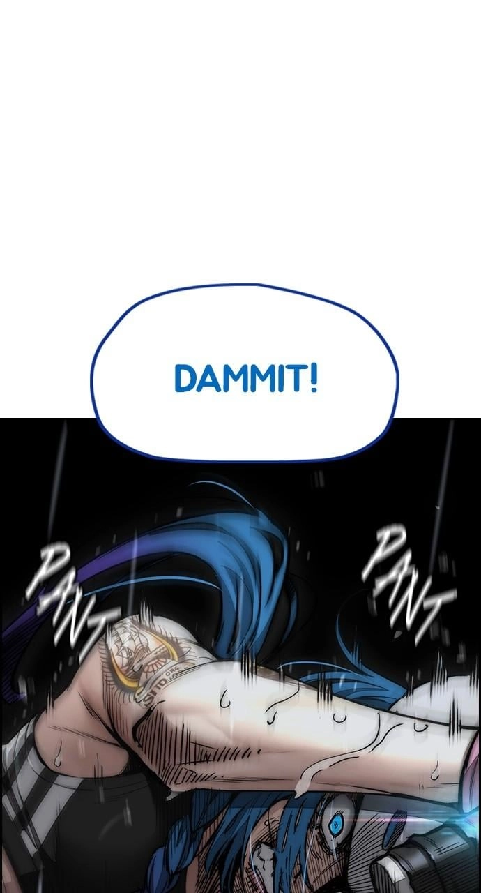 Wind Breaker Chapter 453, page 17 of 239