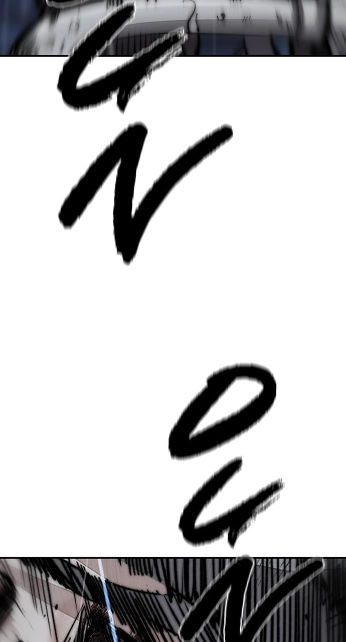 Wind Breaker Chapter 453, page 205 of 239