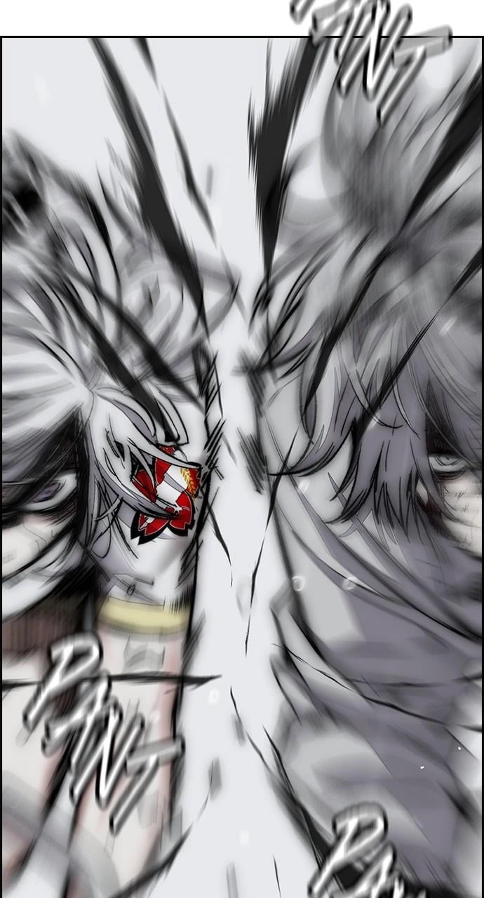 Wind Breaker Chapter 453, page 224 of 239