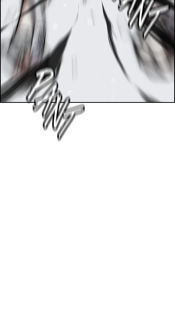 Wind Breaker Chapter 453, page 225 of 239
