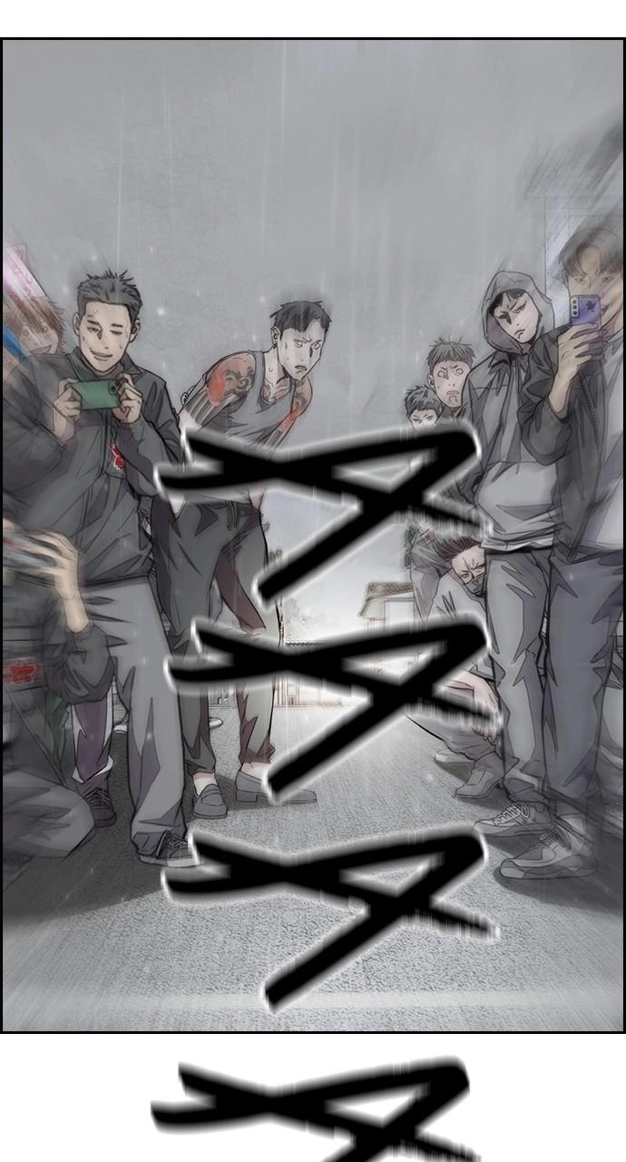 Wind Breaker Chapter 453, page 228 of 239