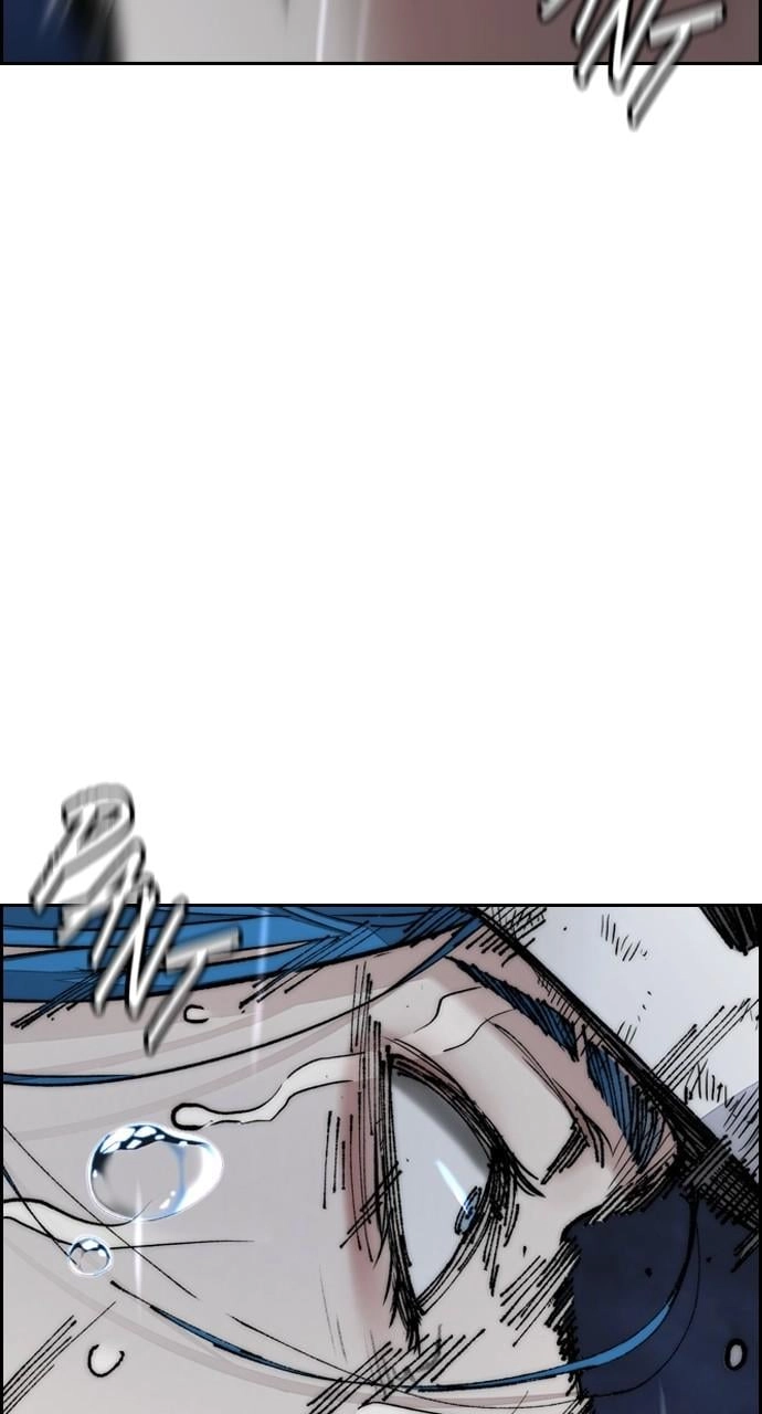 Wind Breaker Chapter 453, page 47 of 239