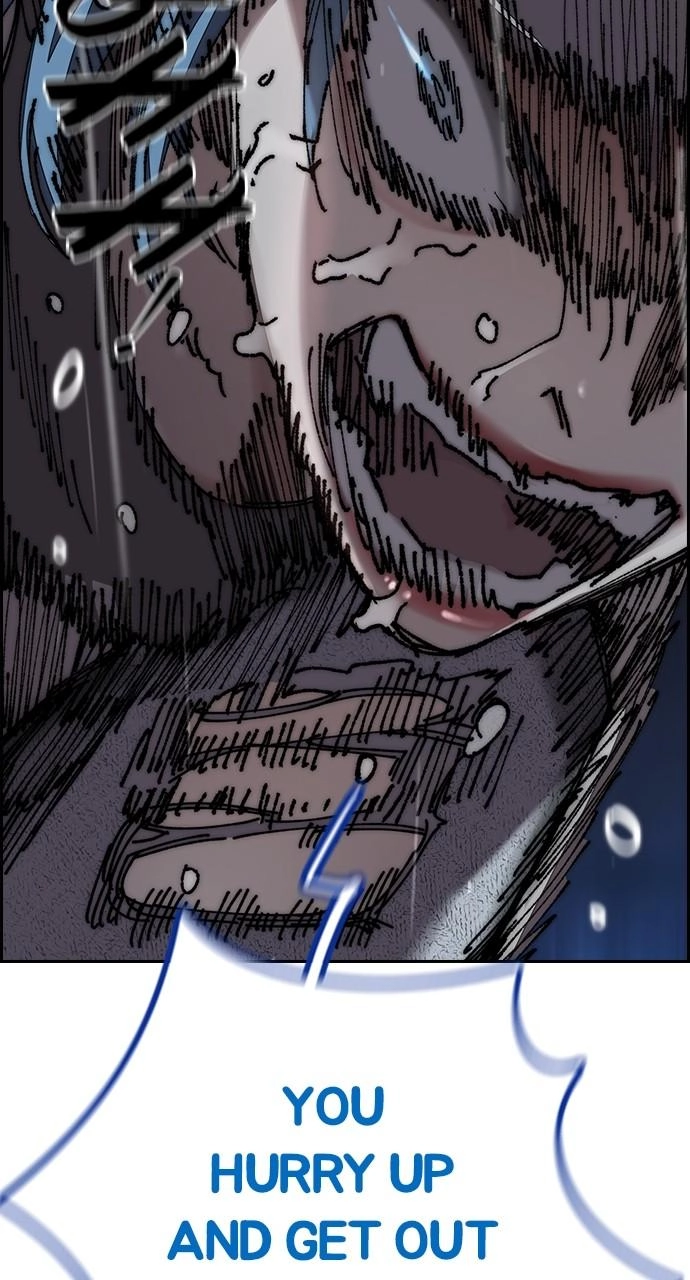 Wind Breaker Chapter 453, page 5 of 239