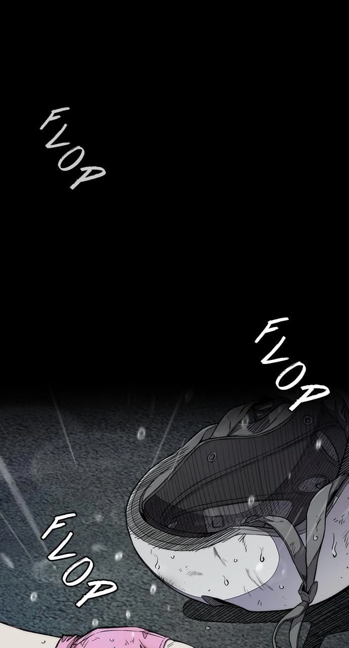 Wind Breaker Chapter 453, page 83 of 239