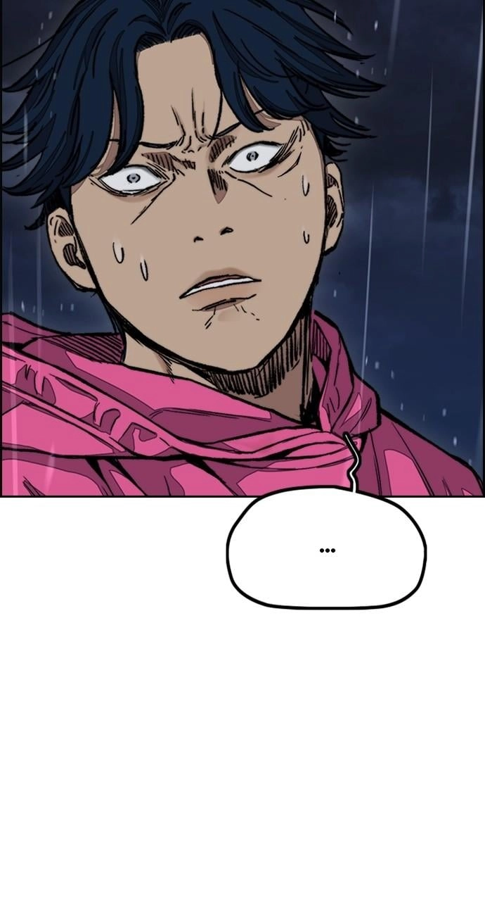 Wind Breaker Chapter 454, page 10 of 211