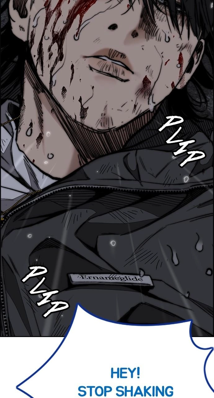 Wind Breaker Chapter 454, page 106 of 211