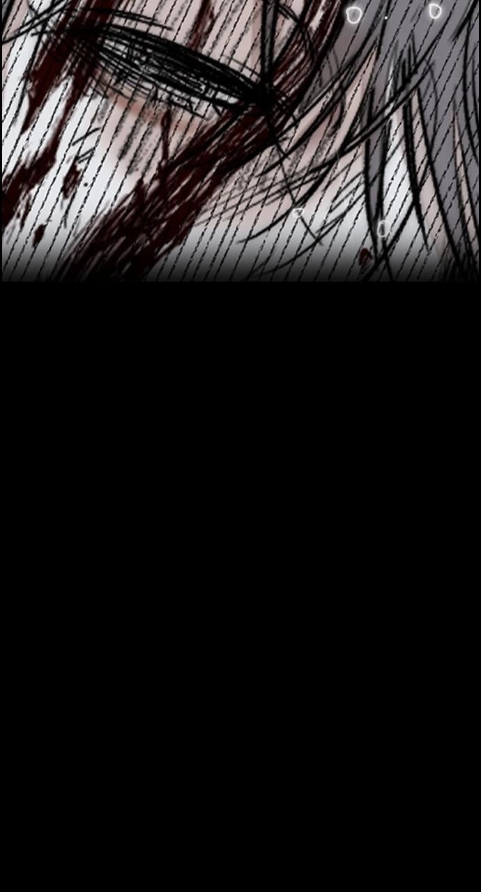 Wind Breaker Chapter 454, page 122 of 211
