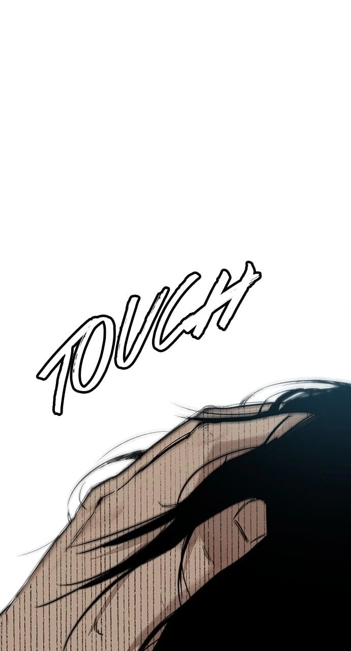 Wind Breaker Chapter 454, page 133 of 211