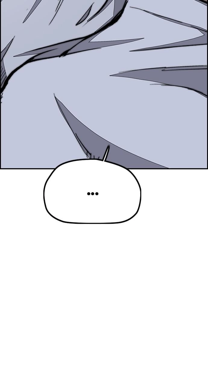 Wind Breaker Chapter 454, page 145 of 211