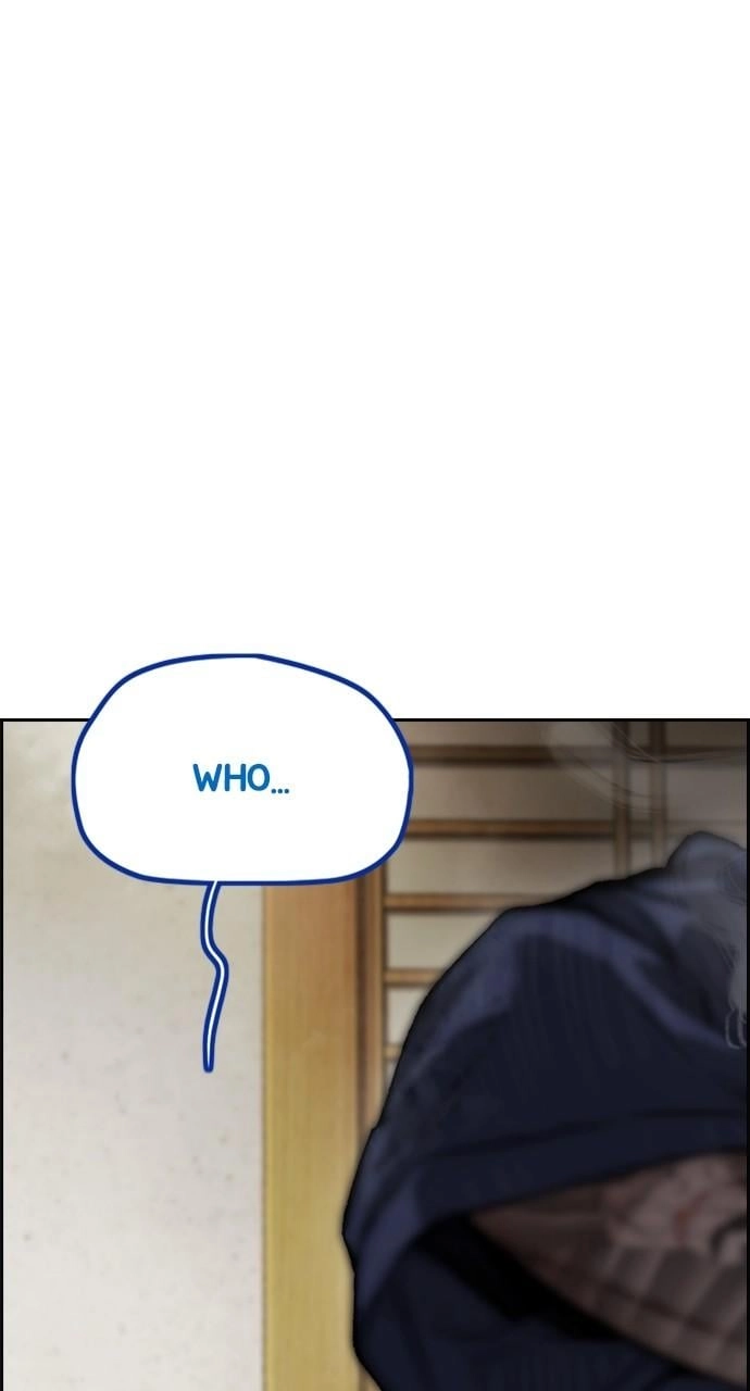 Wind Breaker Chapter 454, page 151 of 211