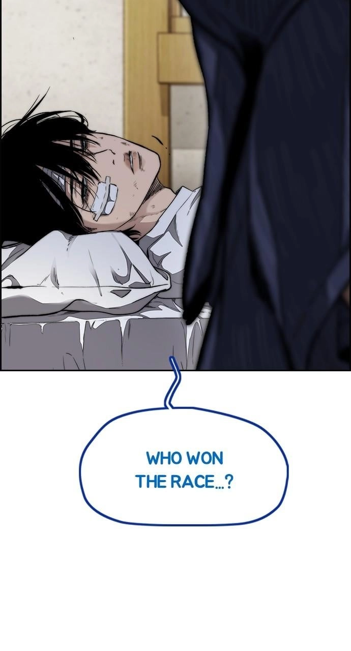 Wind Breaker Chapter 454, page 152 of 211