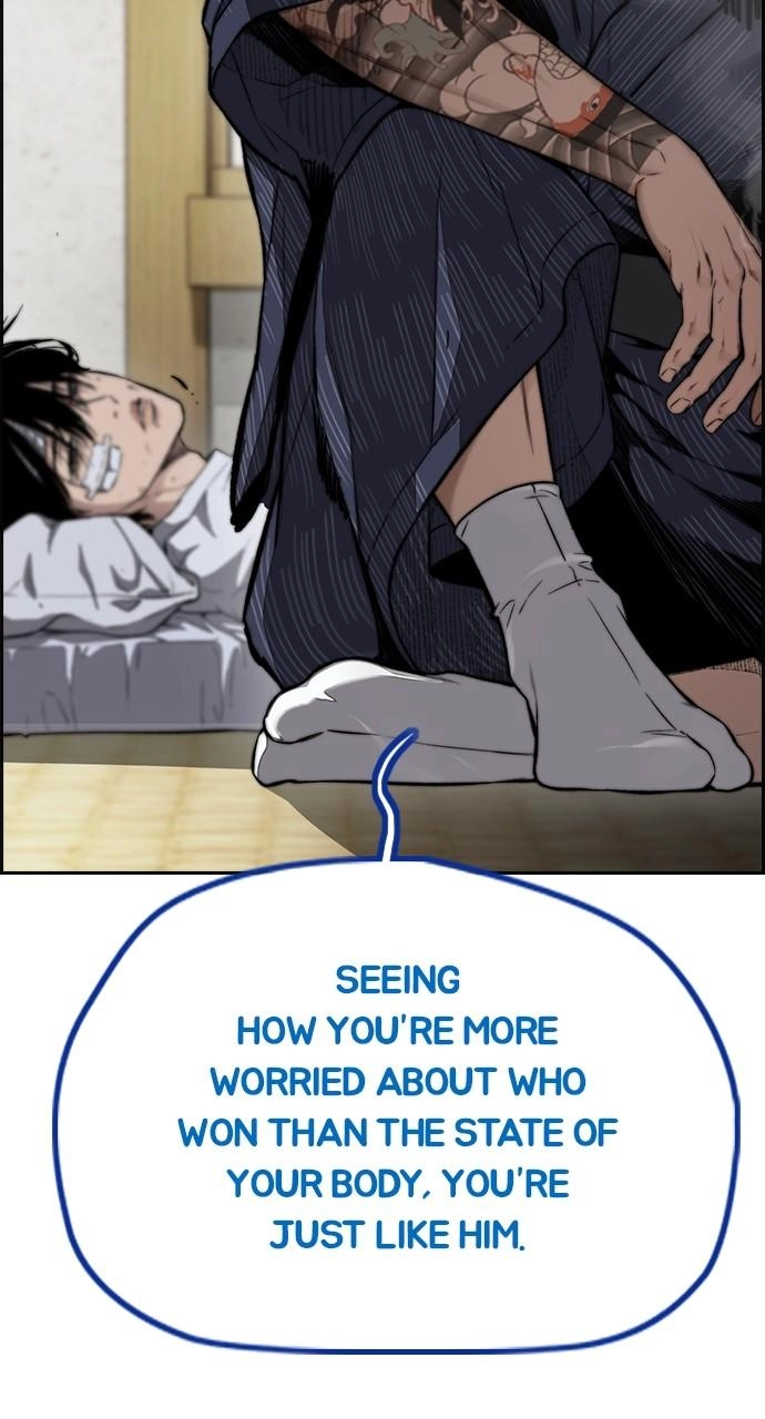 Wind Breaker Chapter 454, page 154 of 211