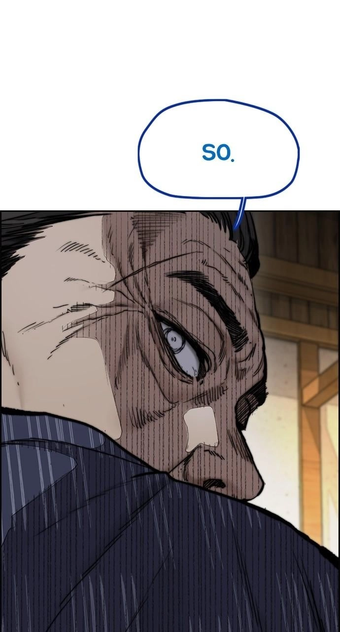 Wind Breaker Chapter 454, page 185 of 211