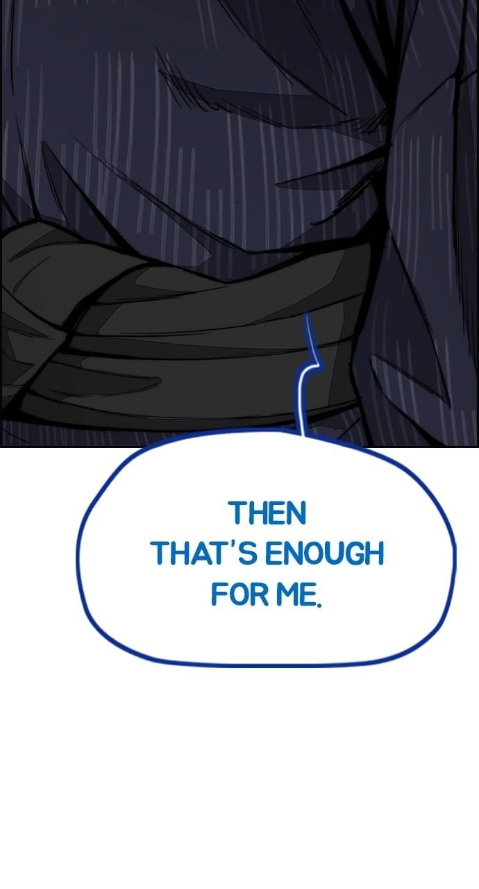 Wind Breaker Chapter 454, page 193 of 211