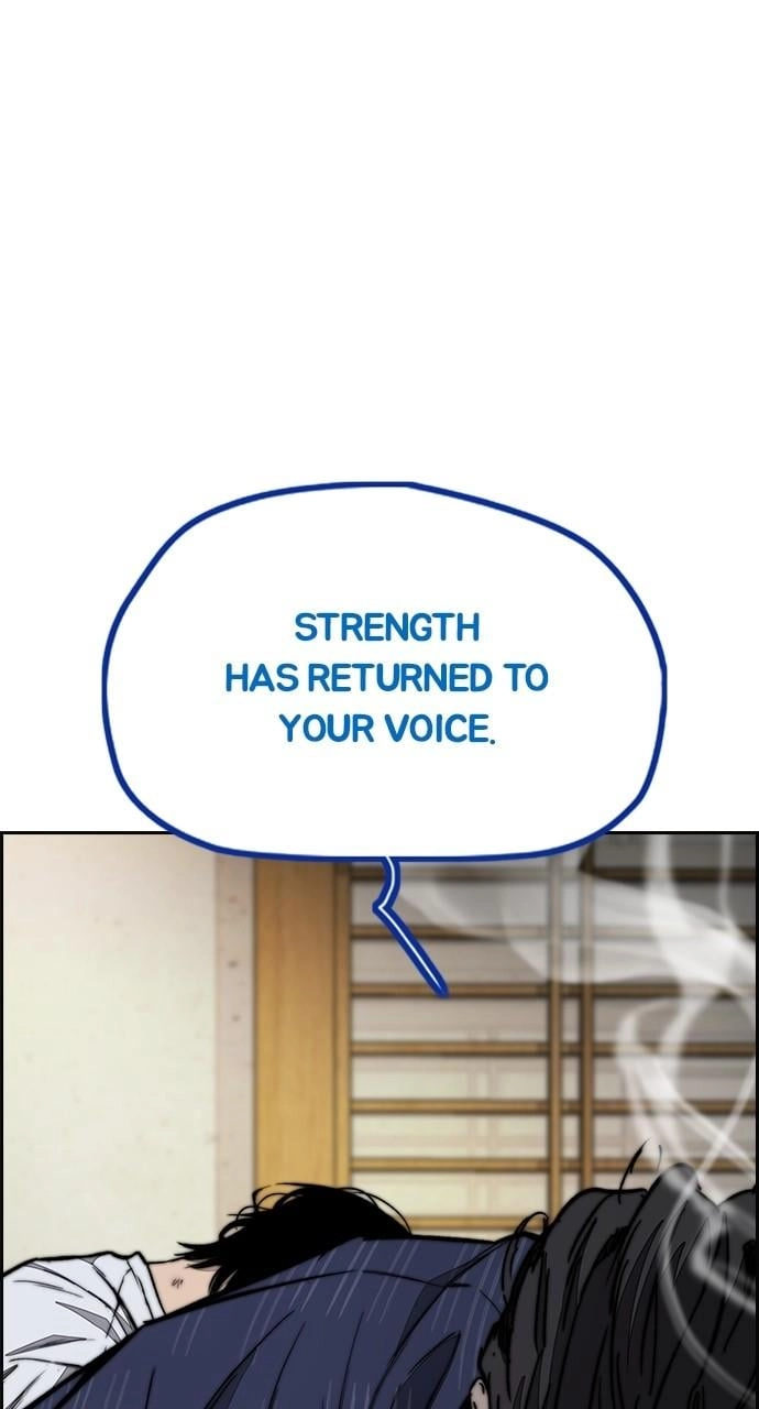Wind Breaker Chapter 454, page 194 of 211