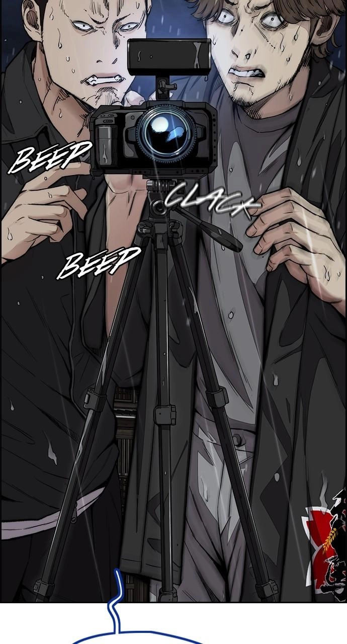 Wind Breaker Chapter 454, page 21 of 211