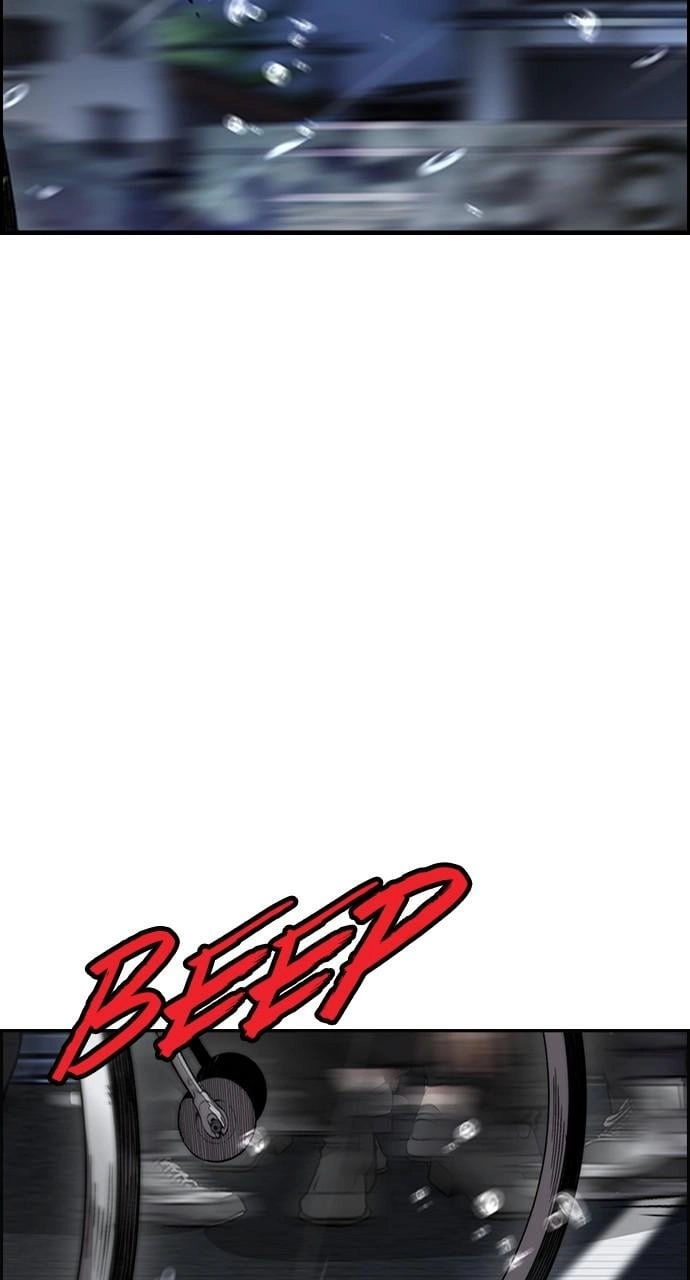 Wind Breaker Chapter 454, page 25 of 211