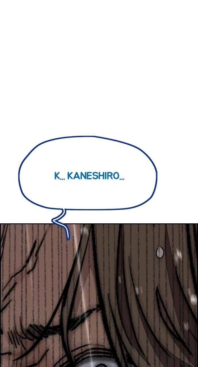 Wind Breaker Chapter 454, page 28 of 211
