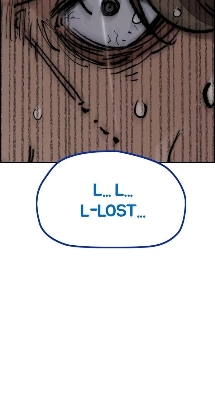 Wind Breaker Chapter 454, page 29 of 211