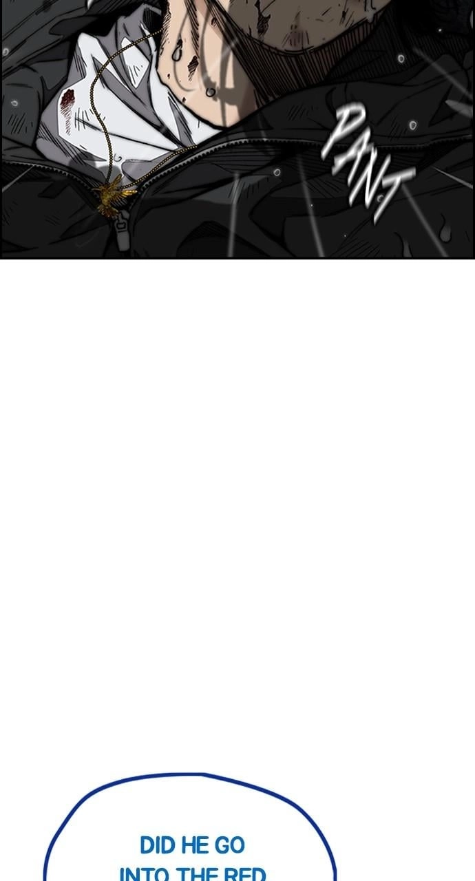 Wind Breaker Chapter 454, page 46 of 211