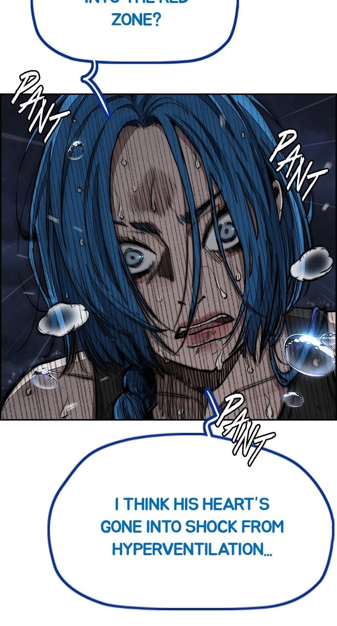 Wind Breaker Chapter 454, page 47 of 211