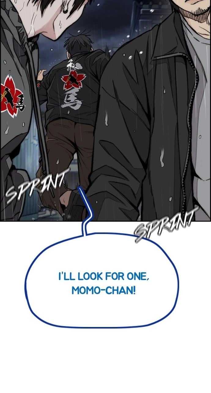 Wind Breaker Chapter 454, page 51 of 211