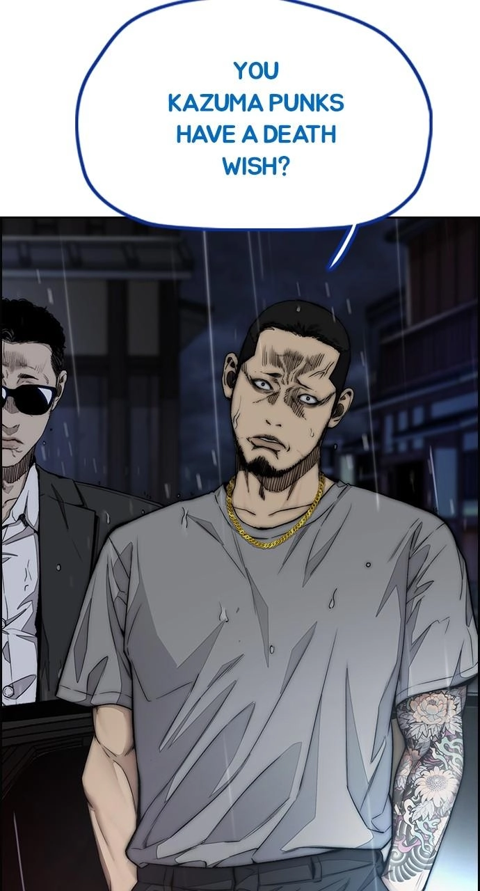 Wind Breaker Chapter 454, page 56 of 211