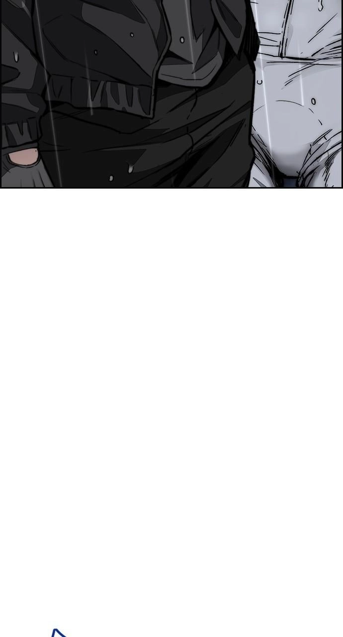 Wind Breaker Chapter 454, page 69 of 211