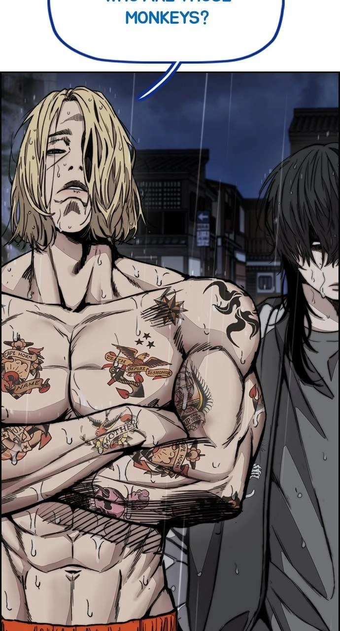 Wind Breaker Chapter 454, page 82 of 211