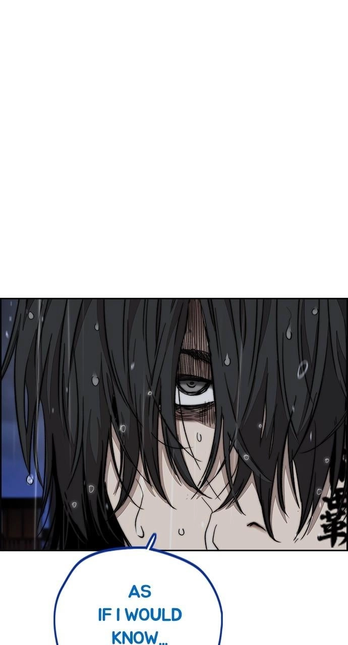 Wind Breaker Chapter 454, page 86 of 211