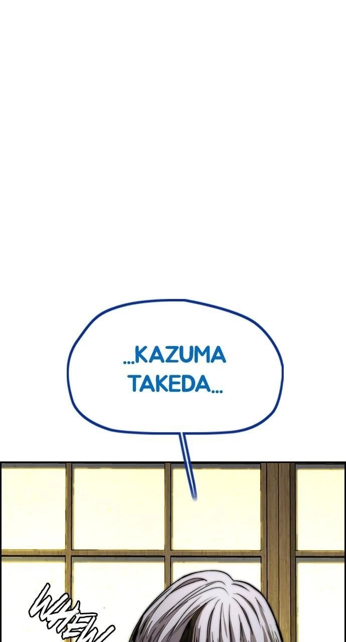 Wind Breaker Chapter 455, page 12 of 219