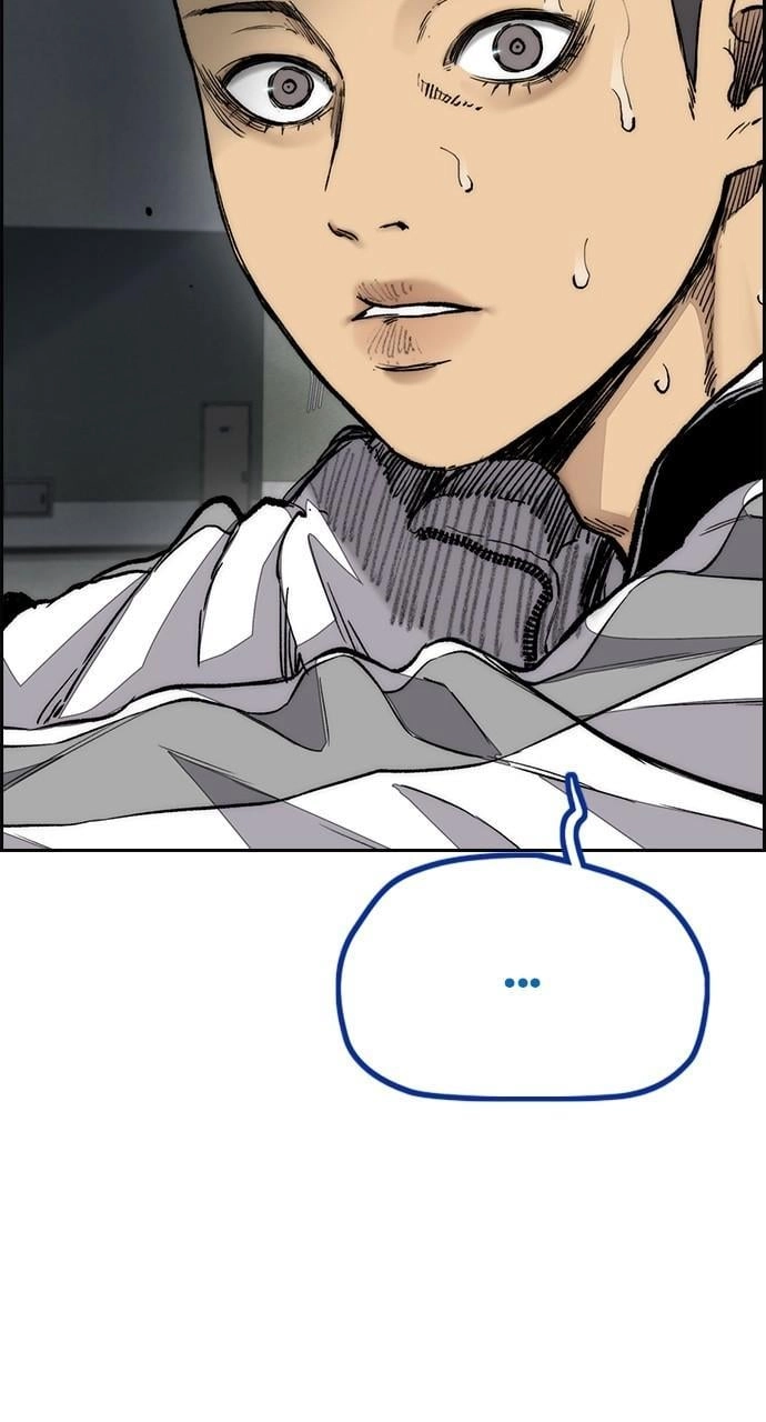 Wind Breaker Chapter 455, page 147 of 219
