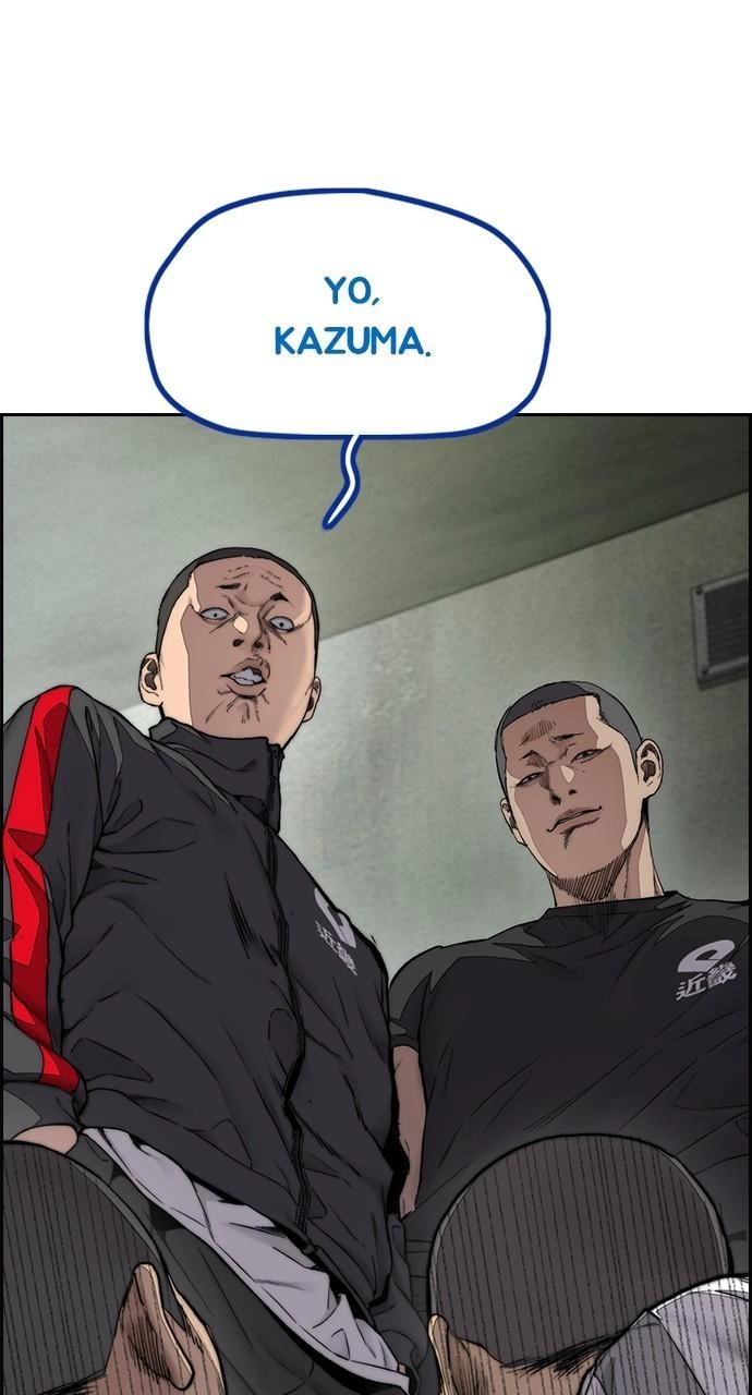 Wind Breaker Chapter 455, page 156 of 219