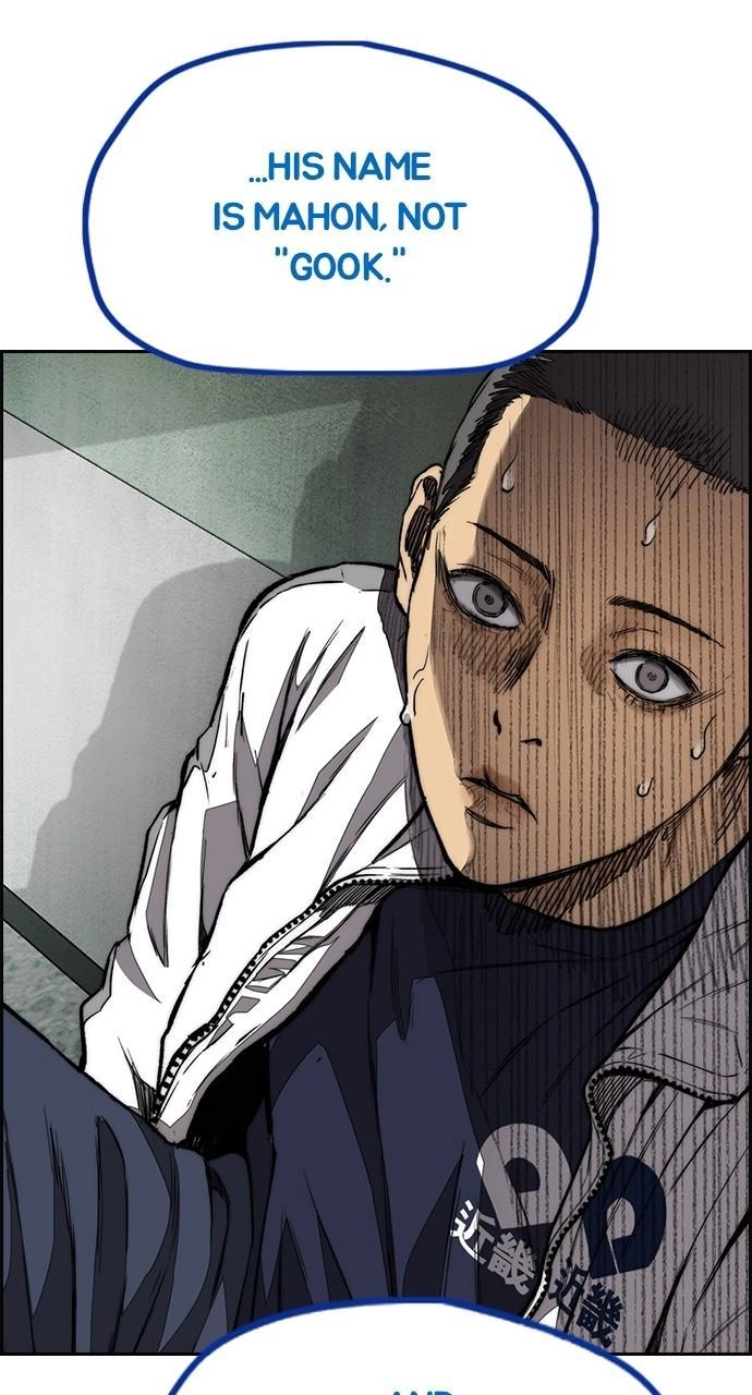 Wind Breaker Chapter 455, page 162 of 219