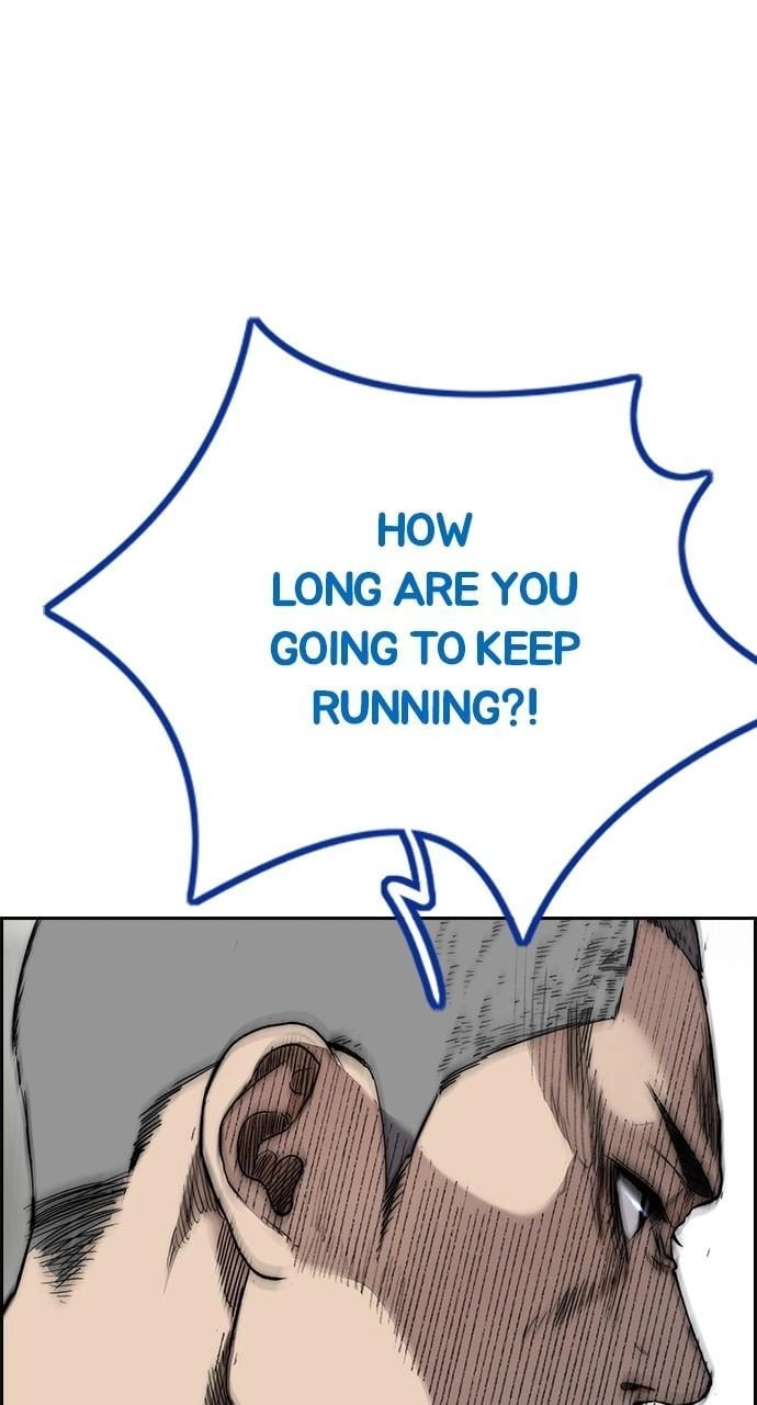 Wind Breaker Chapter 455, page 176 of 219