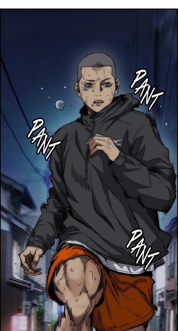 Wind Breaker Chapter 455, page 197 of 219