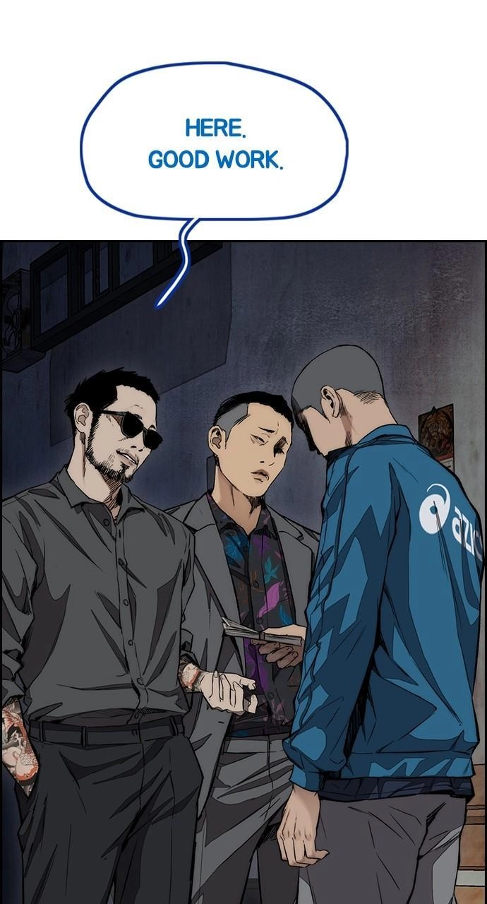 Wind Breaker Chapter 455, page 203 of 219