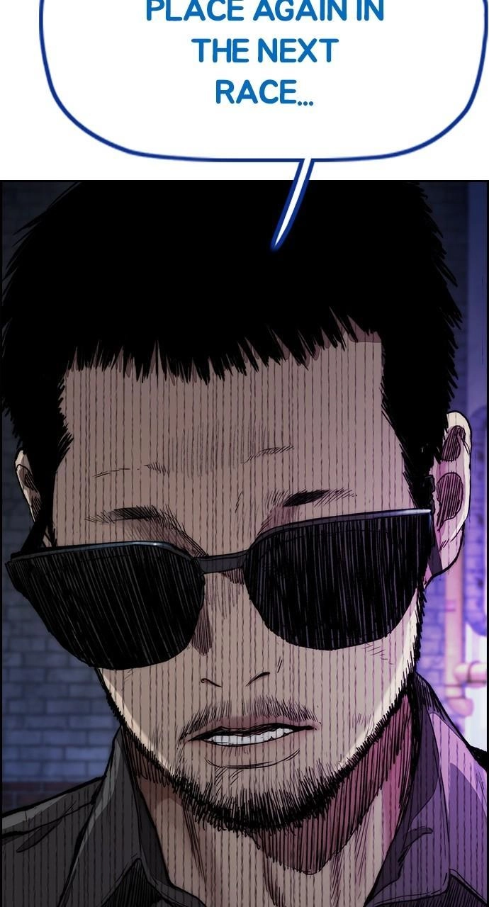 Wind Breaker Chapter 455, page 206 of 219