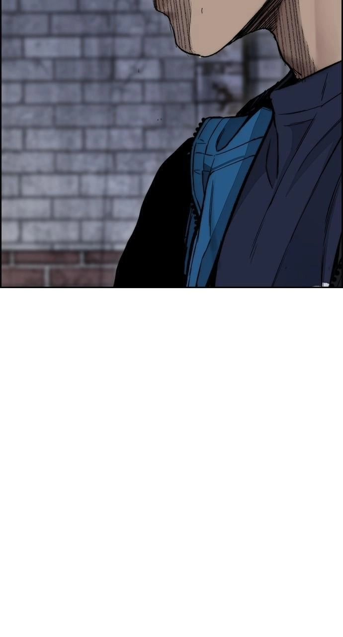 Wind Breaker Chapter 455, page 212 of 219