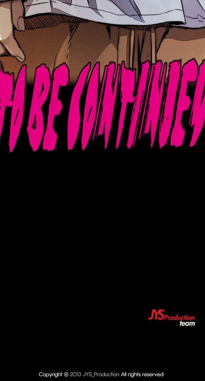 Wind Breaker Chapter 455, page 218 of 219