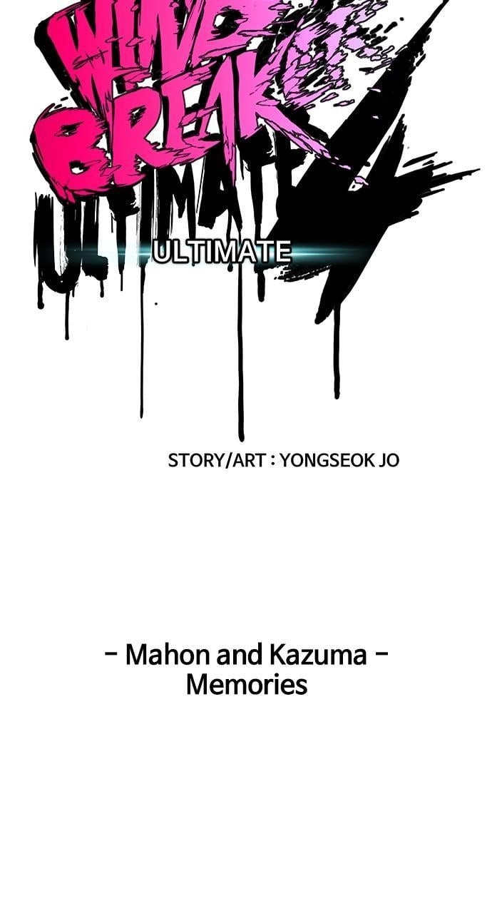 Wind Breaker Chapter 455, page 29 of 219