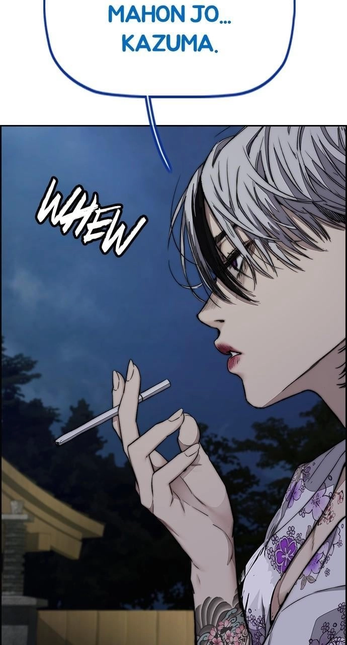 Wind Breaker Chapter 455, page 6 of 219