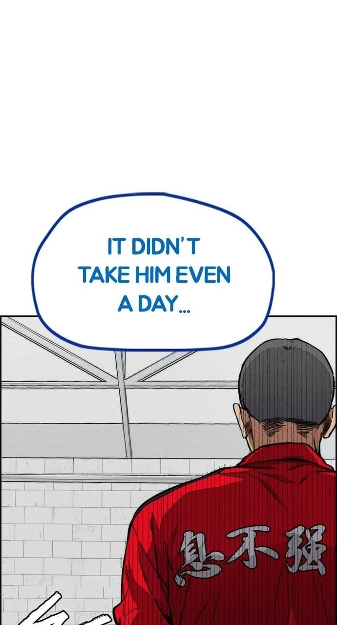Wind Breaker Chapter 455, page 81 of 219