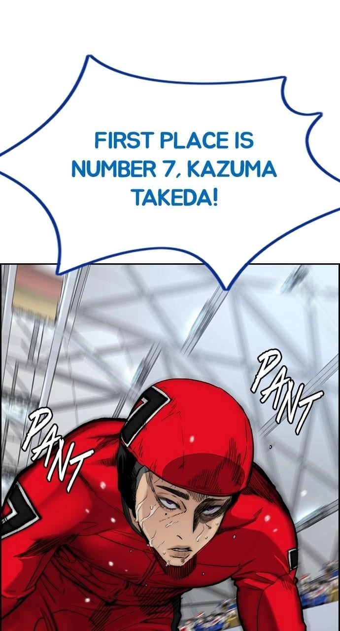 Wind Breaker Chapter 455, page 93 of 219